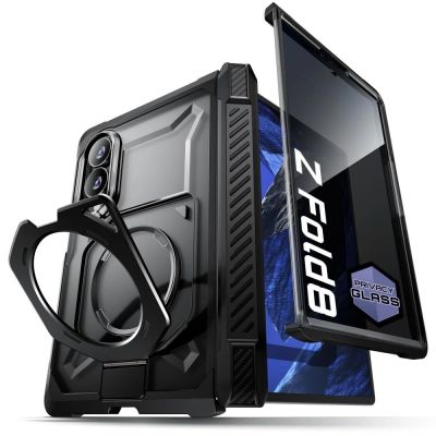 2. Supcase UB Grip Mag MagSafe Privacy Case for Samsung Galaxy Z Fold 8 - Black