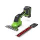 24V Grass and Hedge Trimmers GREENWORKS G24SHTK2 - Charger + 2Ah Battery Set - 1600607VA