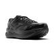 2. Brooks Ghost Max LW 1204321B072.060 Running Shoes