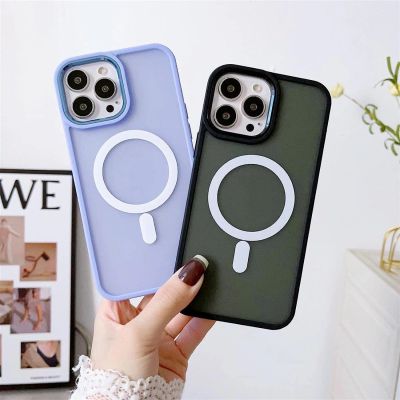 7. Armored magnetic iPhone 14 Plus MagSafe Color Matte Case - green