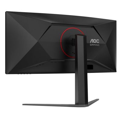 47. AOC CU34G4Z 34-inch monitor, Fast VA, WQHD 21:9, 240 Hz, 1 ms, 3440 x 1440 pixels, 450 cd/m2, HDMI ports: 2, black