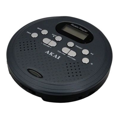 2. AKAI Portable CD Player ACDP-200 PLUS