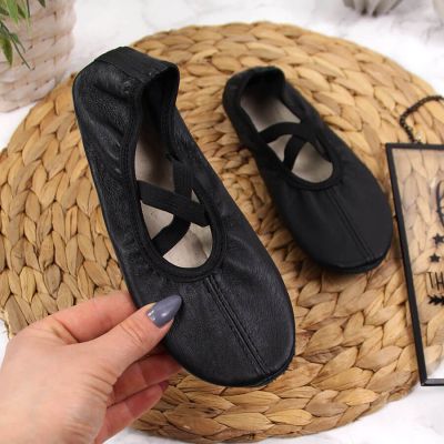 Jr Nazo Black Leather Dance Ballet Shoes with Elastic Bands