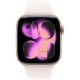 Apple Watch Series 11 GPS 42mm Rose Gold Aluminum with Blush Sport Band - S/M