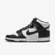 2. Nike Dunk High Retro DD1399-105 shoes