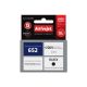 2. Activejet AH-652BR Ink (replaces HP 652 F6V25AE; Premium; 20 ml; black)
