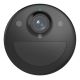 14. EZVIZ CS-BC1C IP CAMERA