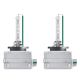 OSRAM XENARC NIGHT BREAKER LASER NEXTGEN D3S xenon bulb (66340XNN-HCB) 2 pcs.