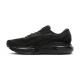 5. Running shoes Brooks Running Adrenaline GTS 24 M 1104372E020.120
