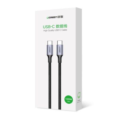 14. Ugreen US316 70427 USB-C - USB-C PD QC FCP cable 100W 5A 480Mb/s 1m - gray