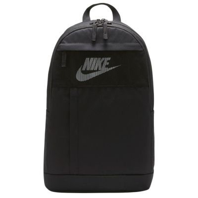 Nike Elemental Backpack Black DD0562 010