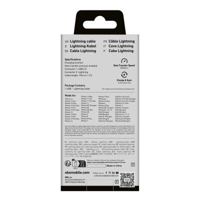 3. SBS TECABLEUSBIP589K USB-A - Lightning Cable 1m MFi Certified - Black