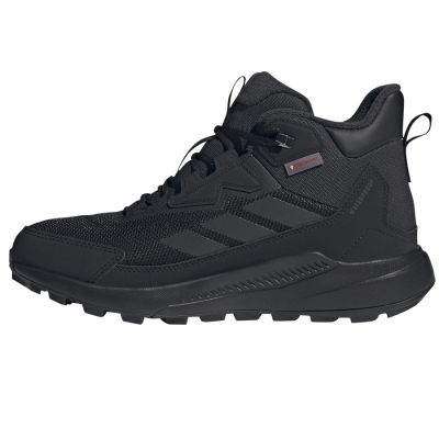 2. Adidas Terrex Anylander ClimaWarm+ JH6234 shoes