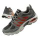 9. Skechers Skech-Air Ventura-Revell M 232657/GYOR shoes