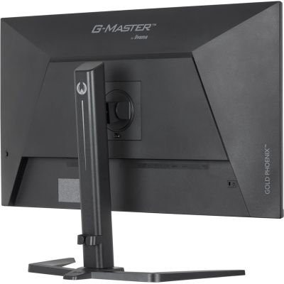 24. iiyama G-MASTER GB3295QSU-B1 computer monitor 80 cm (31.5") 2560 x 1440 px Quad HD LED Black