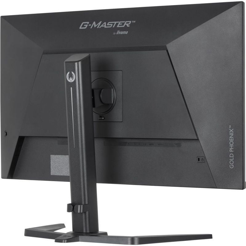 24. iiyama G-MASTER GB3295QSU-B1 computer monitor 80 cm (31.5") 2560 x 1440 px Quad HD LED Black