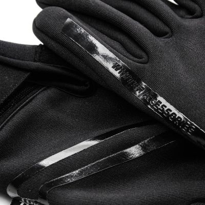 45. Meteor WX 201 Gloves