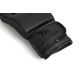 3. MMA gloves Yakimasport L/XL 100578