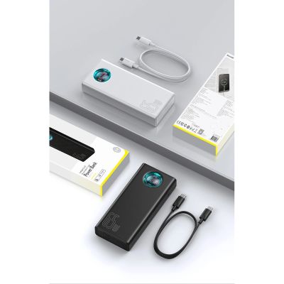 19. Baseus Amblight powerbank 65W 30000mAh Overseas Edition white (PPLG000102)