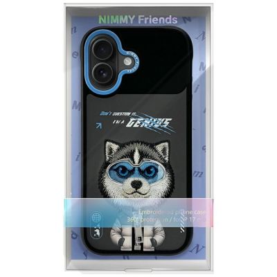 7. Nimmy Cool&Cute 2.0 Wolf Case for iPhone 17 - Black