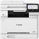 2. CANON i-SENSYS MF667CDW multifunction device