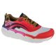 Skechers Max Cushioning Elite Kansai Yamamoto 128144-WMLT Multicolor 35