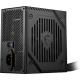 2. MSI MAG A550BNL Power Supply Module 550W 24-pin ATX ATX Black