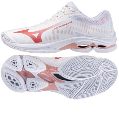 Mizuno WAVE LIGHTNING PRO W V1GC266073 shoes