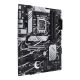 2. ASUS PRIME B760-PLUS motherboard