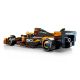 5. LEGO Speed Champions 77251 F1® McLaren Team MCL38 V29