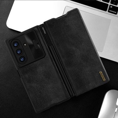 16. Nillkin Qin Pro Case for Samsung Galaxy Z Fold 7 with S Pen Space - Black