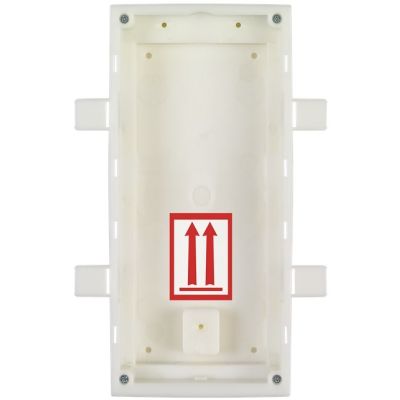 2. 2N 9155015 electrical box White