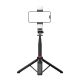 13. Selfie stick WC12YDS 1.3m aluminum alloy telescopic tripod with dual lamp and phone holder - black