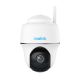 3. Reolink Argus Series B430 IP surveillance camera