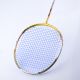 8. Teloon Blast TL600 Badminton Racket 89g HS-TNK-000011148
