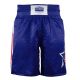 2. MASTERS SUPERSTAR boxing shorts