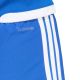 5. Men's adidas Tiro 26 Competition Match Day Shorts Blue KA6178