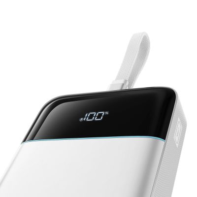 3. Cuktech LPB252N 120W 25000mAh Powerbank with Built-in USB-C Cable - White