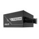 4. ASUS PRIME-750B-BLACK Power Supply