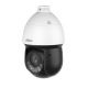 2. Dahua Technology WizSense SD4D825MB-HNR Industrial Camera Pan & Tilt IP Security Camera Outdoor 3840 x 2160 px Ceiling / Wall