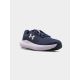 2. Under Armour Surge 4 M 3027000-401 Running Shoes