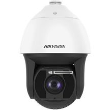 Hikvision DS-2DF8425IX-AELW(T5) Industrial Camera Dome IP Security Camera Indoor/Outdoor 2560 x 1440 px Ceiling/Wall