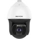 Hikvision DS-2DF8425IX-AELW(T5) Industrial Camera Dome IP Security Camera Indoor/Outdoor 2560 x 1440 px Ceiling/Wall