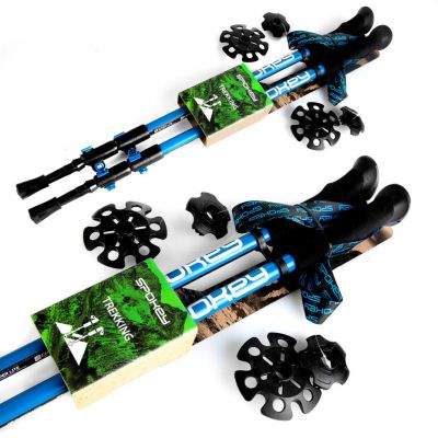 8. Spokey Carbon 927900 Trekking Poles