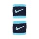 5. Nike Swoosh Wristbands 2 Pack N1012405403OS