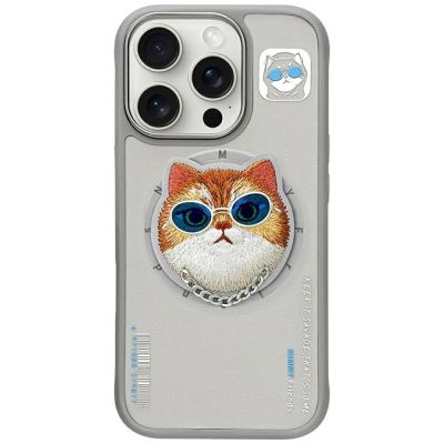 Nimmy Glasses Cool Cat MagSafe Case for iPhone 16 Pro Max - Gray