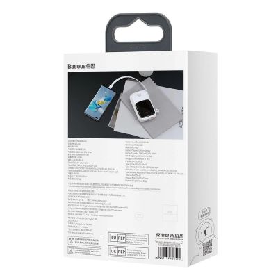 13. Baseus Qpow Digital Display powerbank with fast charging 10000mAh 22.5W QC/PD/SCP/FCP with built-in USB-C cable white