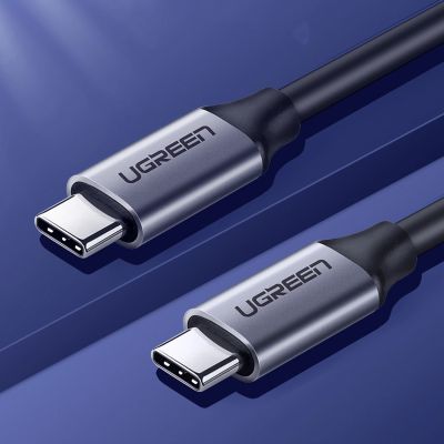 8. Ugreen US161 50751 USB-C 3.1 / USB-C 3.1 Cable 1.5m - Gray