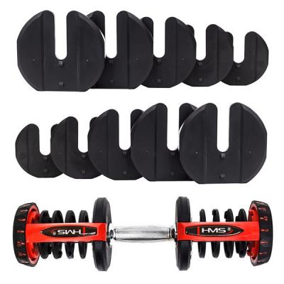 4. HMS SR80 Adjustable Barbell 