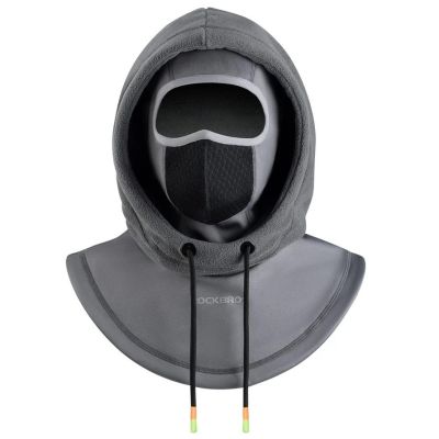 Rockbros YPP025-1 Sports Balaclava, Grey